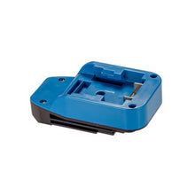 Load image into Gallery viewer, Hercules 20V to Black and Decker 20V Battery Adapter
